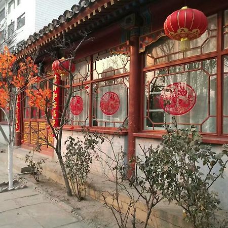 Beijing Zilong Hotel Exterior foto