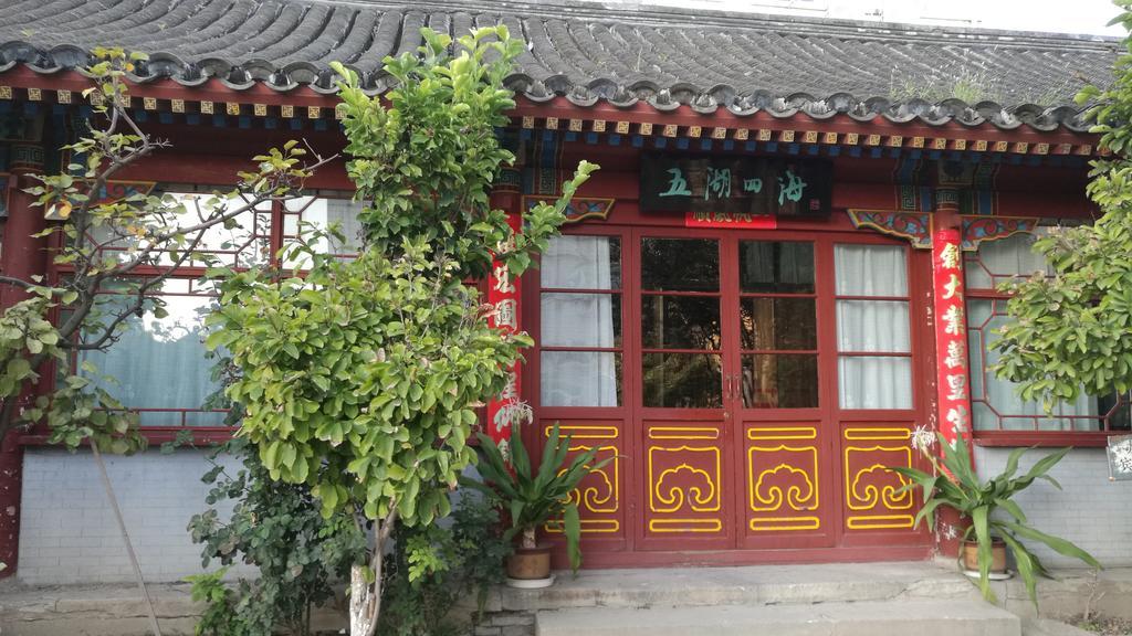 Beijing Zilong Hotel Exterior foto