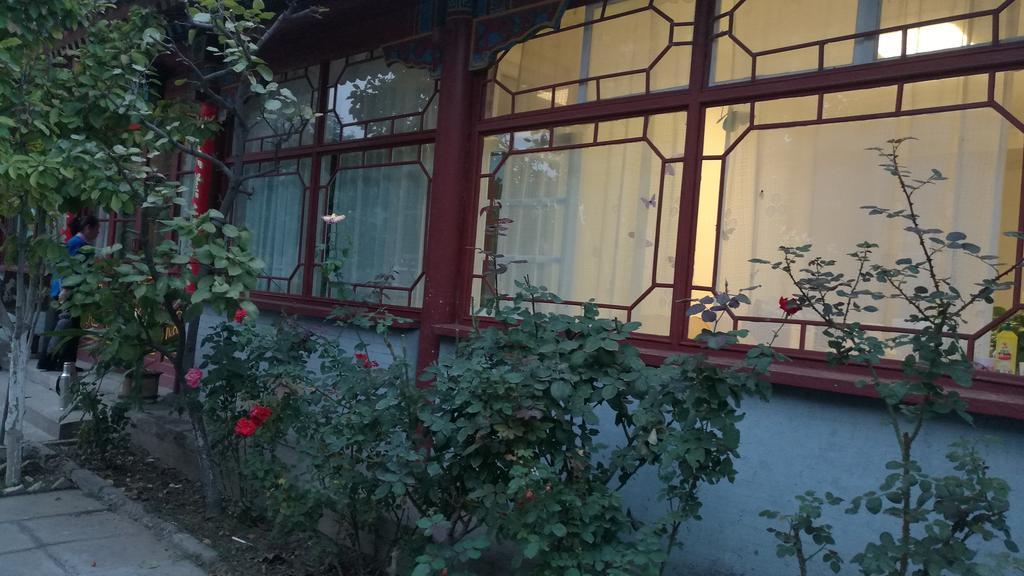 Beijing Zilong Hotel Exterior foto